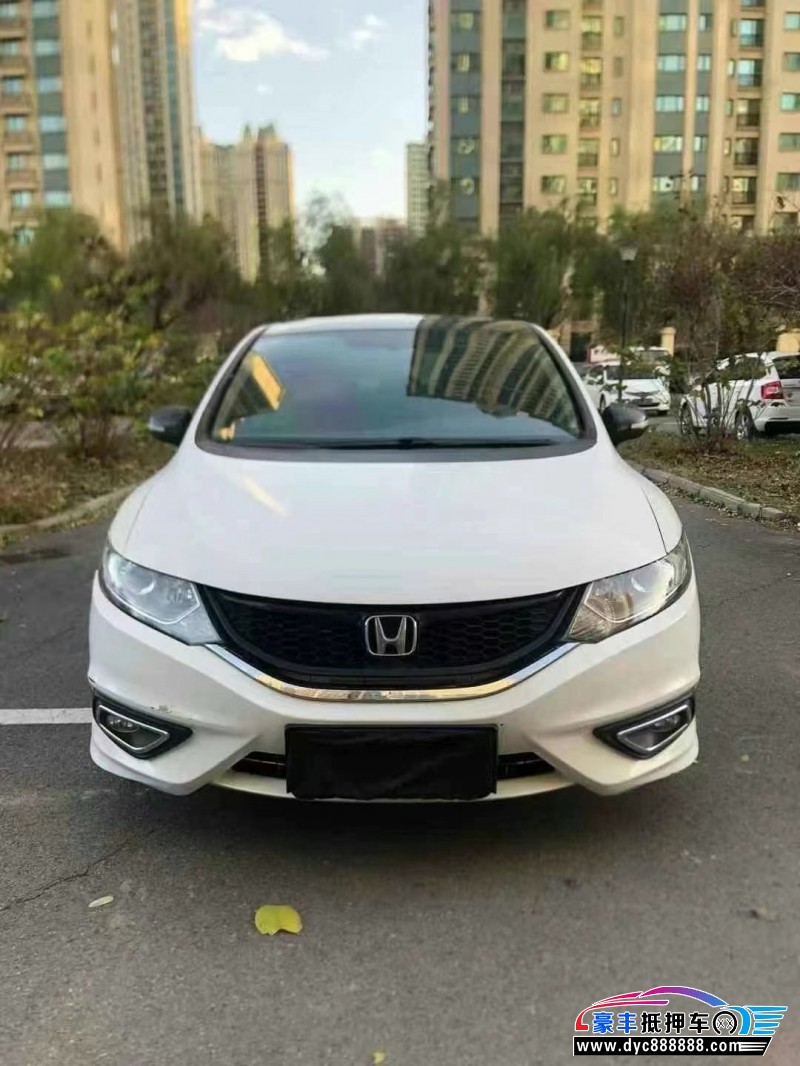 16年本田杰德轿车抵押车出售