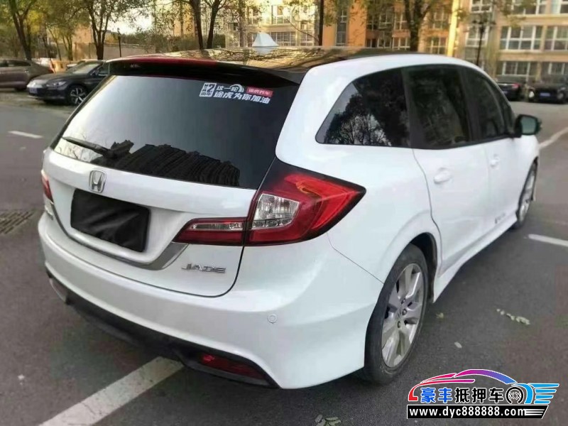 16年本田杰德轿车抵押车出售