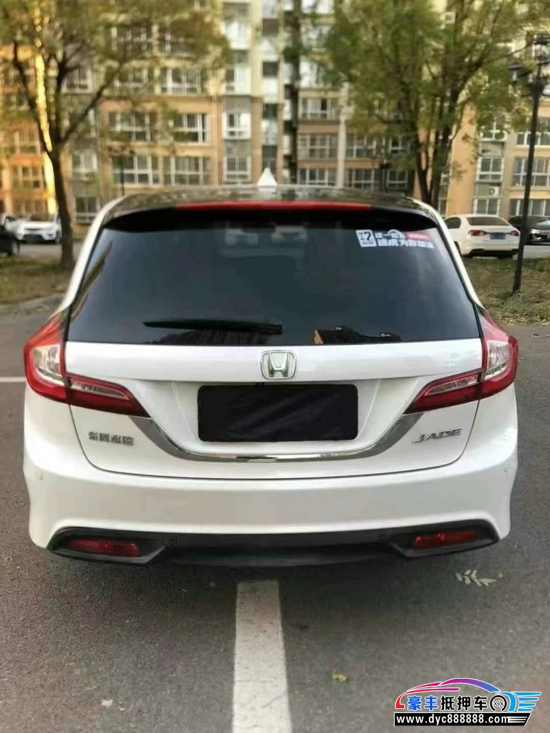 16年本田杰德轿车抵押车出售