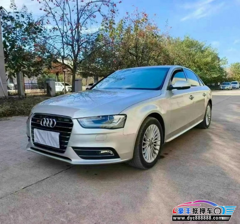 16年奥迪A4L轿车抵押车出售