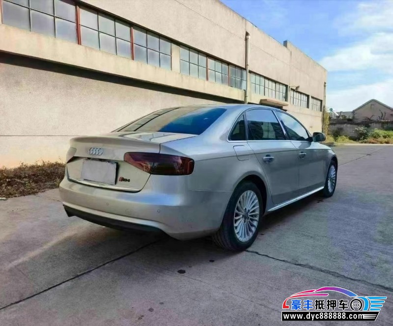 16年奥迪A4L轿车抵押车出售