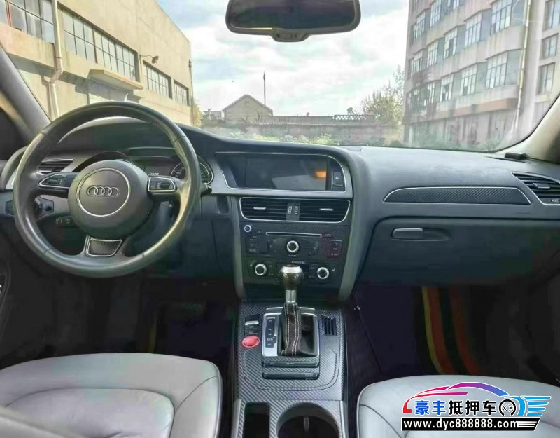 16年奥迪A4L轿车抵押车出售