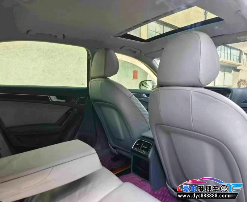 16年奥迪A4L轿车抵押车出售