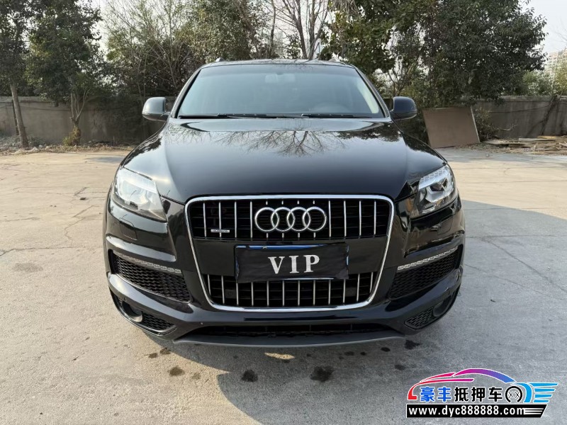 14年奥迪Q7SUV抵押车出售