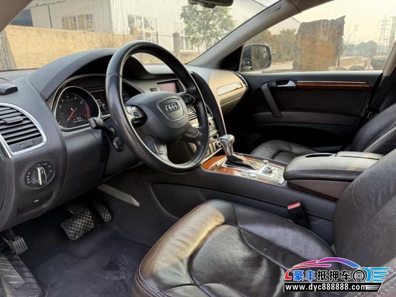 14年奥迪Q7SUV抵押车出售