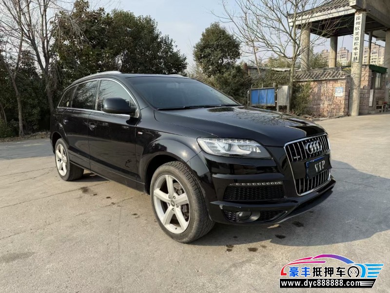 14年奥迪Q7SUV抵押车出售