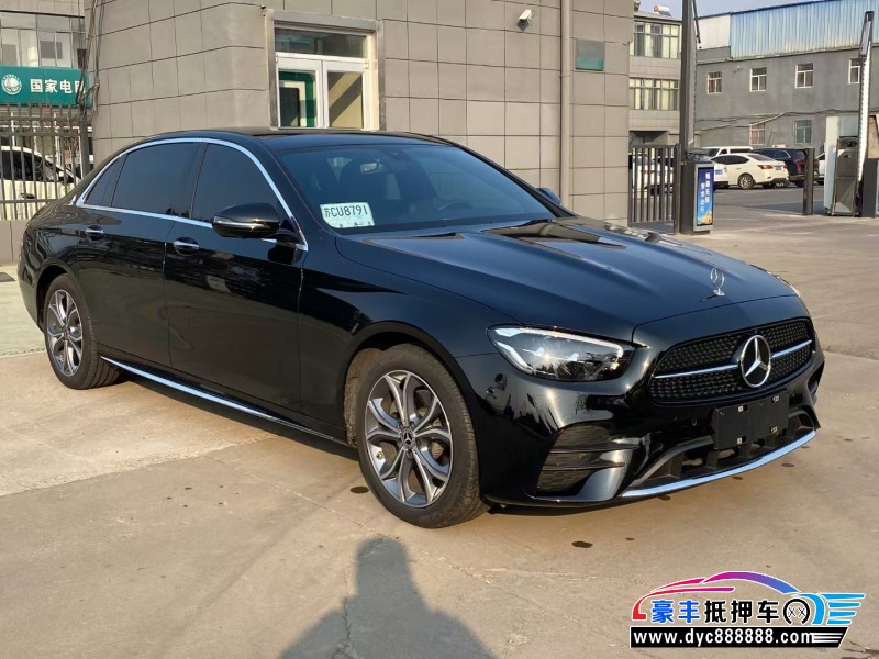 23年奔驰E轿车抵押车出售