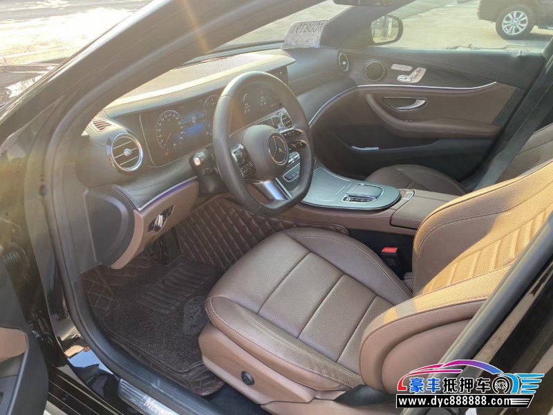 23年奔驰E轿车抵押车出售