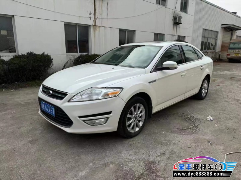13年福特蒙迪欧轿车抵押车出售