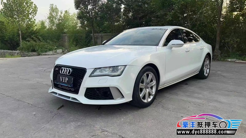15年奥迪A7轿车抵押车出售