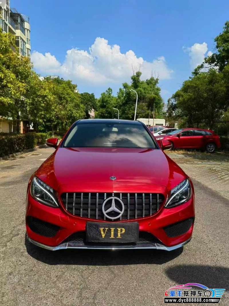 17年奔驰C轿车抵押车出售