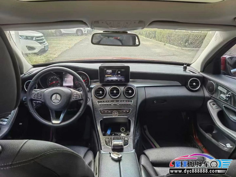 17年奔驰C轿车抵押车出售