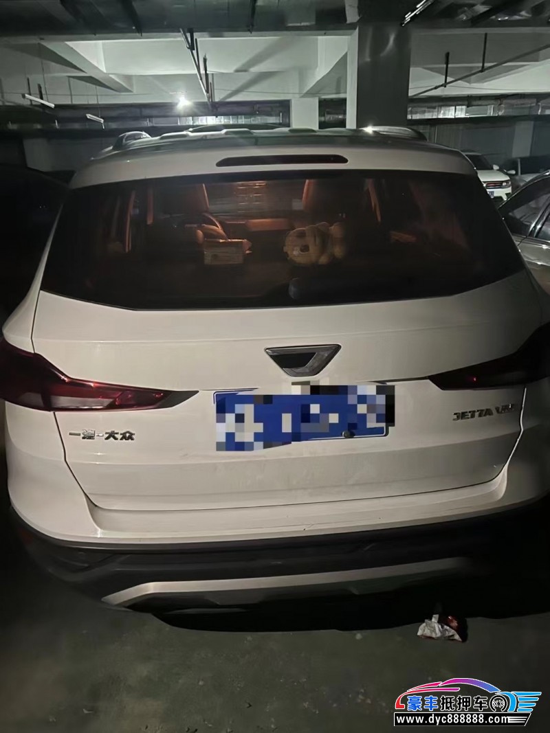 21年大众捷达轿车抵押车出售