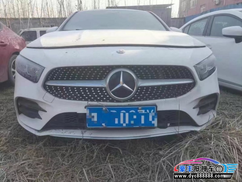 19年奔驰A轿车抵押车出售