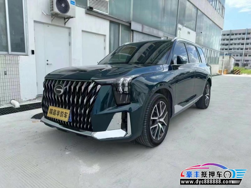 23年传祺GS8轿车抵押车出售