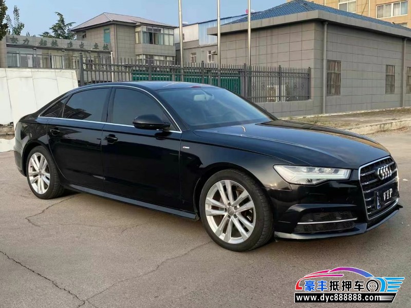 18年奥迪A6L轿车抵押车出售