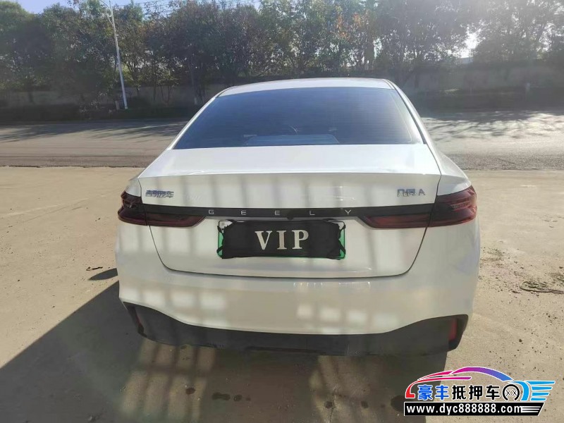 24年吉利几何轿车抵押车出售