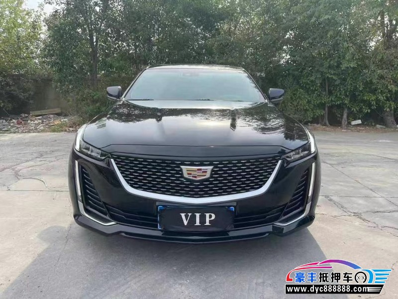 23年凯迪拉克CT5轿车抵押车出售