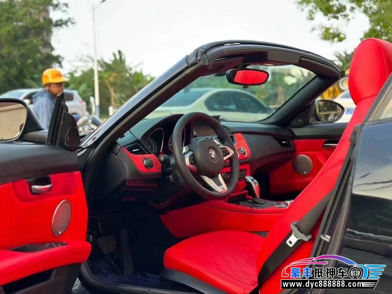 09年宝马Z4轿车抵押车出售