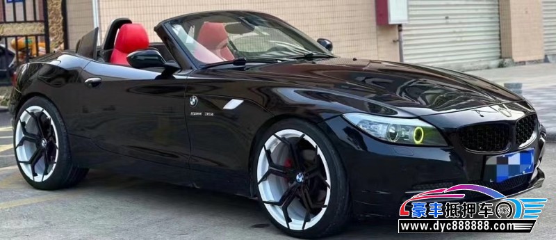 09年宝马Z4轿车抵押车出售