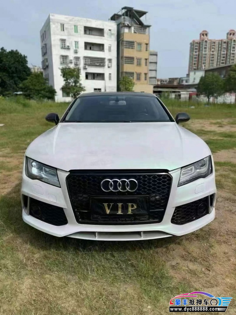 15年奥迪A7轿车抵押车出售