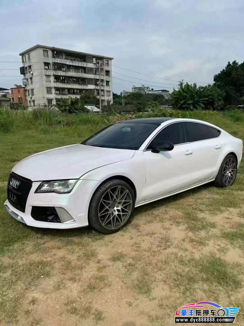 15年奥迪A7轿车抵押车出售
