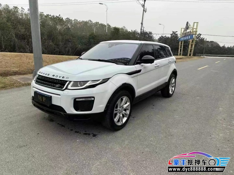 16年路虎揽胜极光SUV抵押车出售
