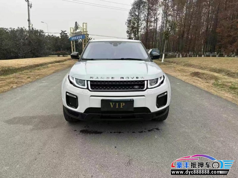 16年路虎揽胜极光SUV抵押车出售