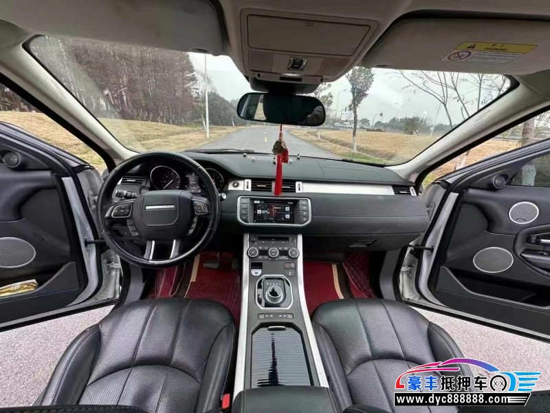 16年路虎揽胜极光SUV抵押车出售