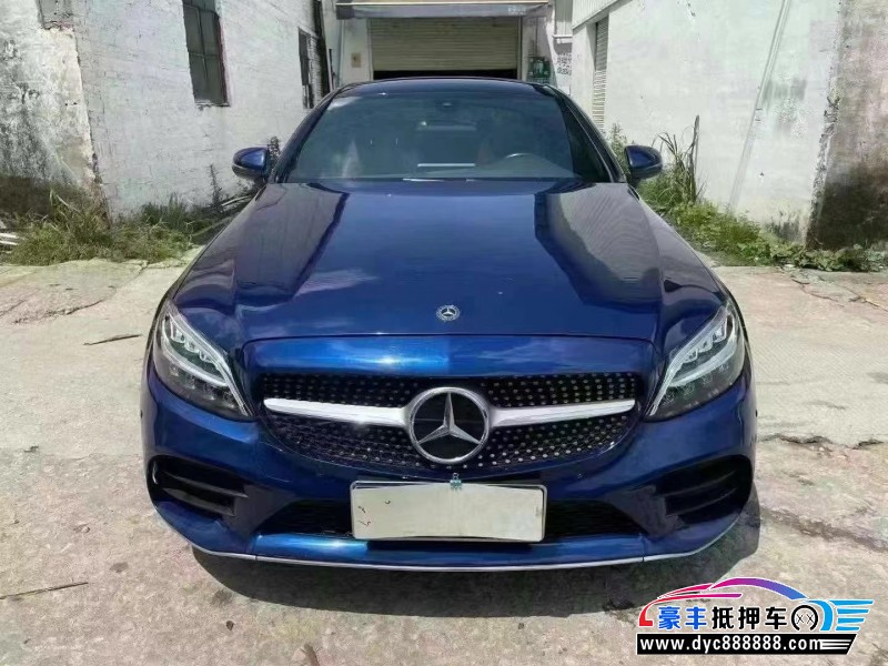 19年奔驰C轿车抵押车出售