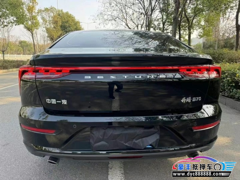 23年奔腾B70轿车抵押车出售