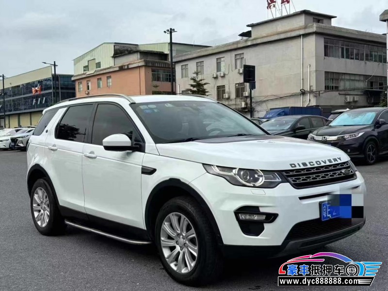18年路虎发现神行轿车抵押车出售