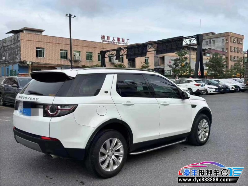 18年路虎发现神行轿车抵押车出售