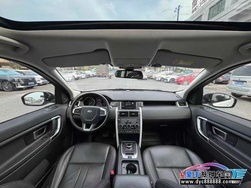 18年路虎发现神行轿车抵押车出售