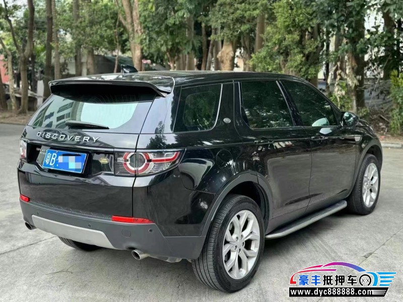 17年路虎发现神行轿车抵押车出售