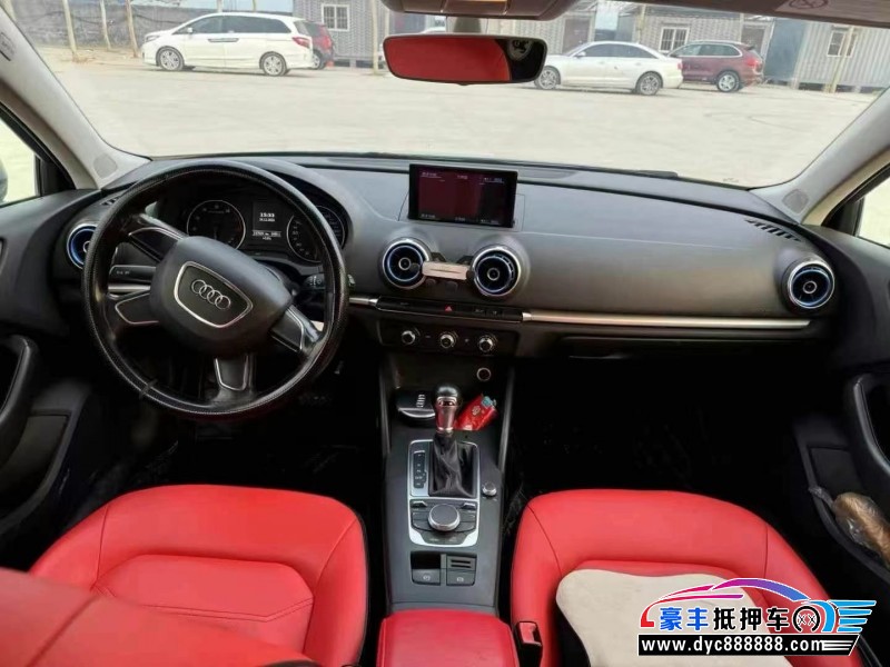 16年奥迪A3轿车抵押车出售