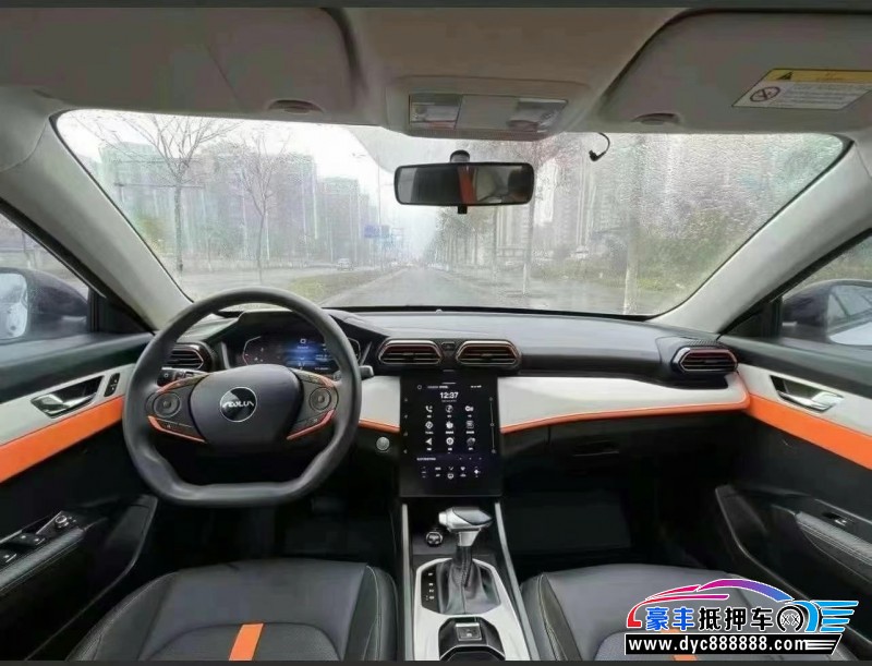 23年东风风神奕炫轿车抵押车出售