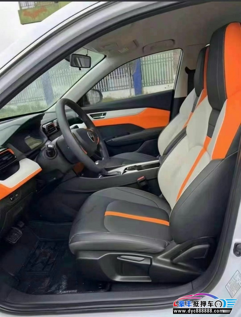 23年东风风神奕炫轿车抵押车出售