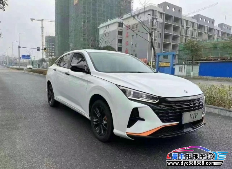 23年东风风神奕炫轿车抵押车出售