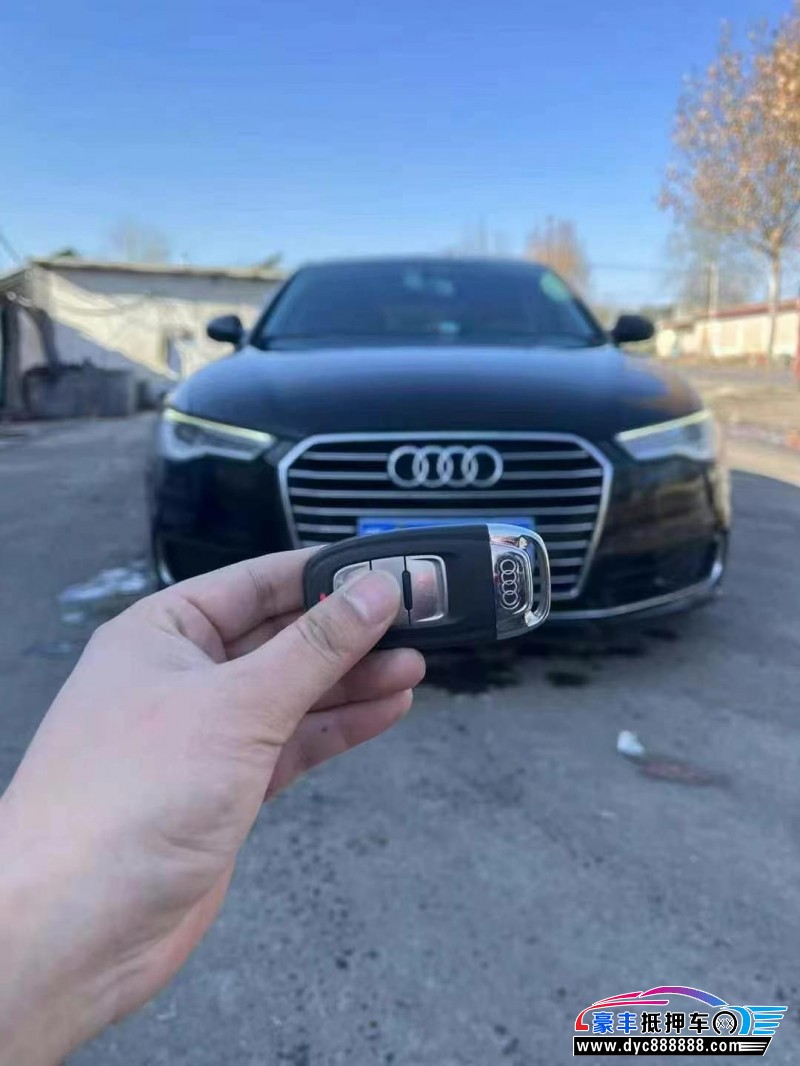 16年奥迪A6L轿车抵押车出售