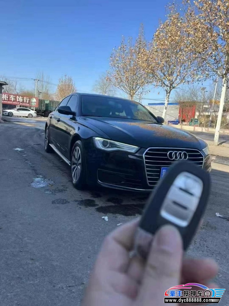 16年奥迪A6L轿车抵押车出售