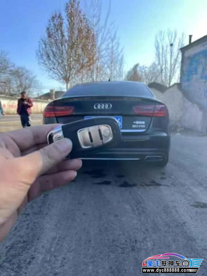 16年奥迪A6L轿车抵押车出售