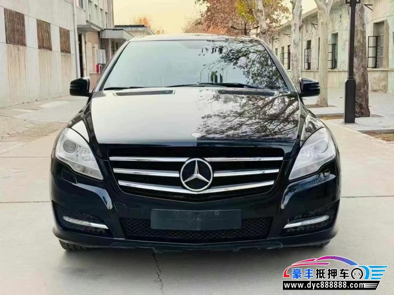 14年奔驰R轿车抵押车出售