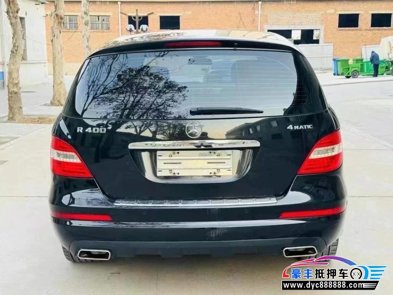 14年奔驰R轿车抵押车出售