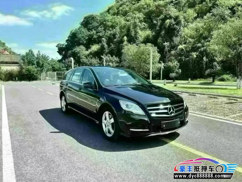 14年奔驰R轿车抵押车出售