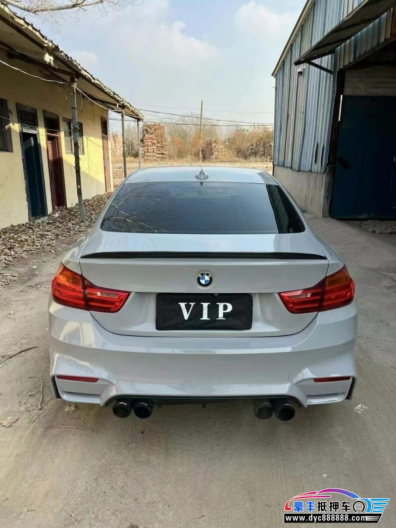 15年宝马4系轿车抵押车出售
