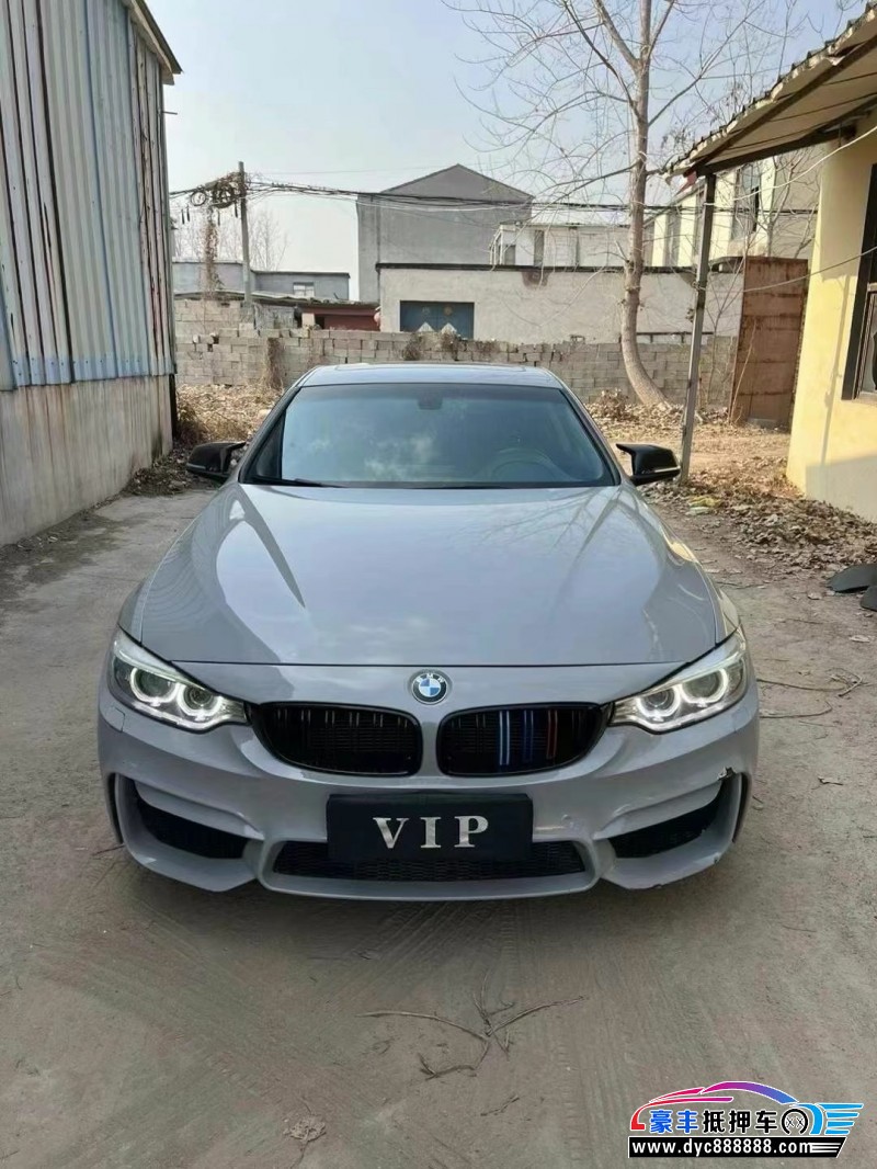 15年宝马4系轿车抵押车出售