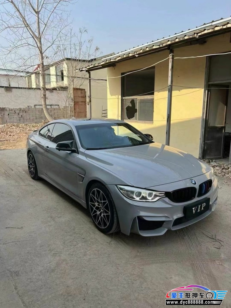 15年宝马4系轿车抵押车出售