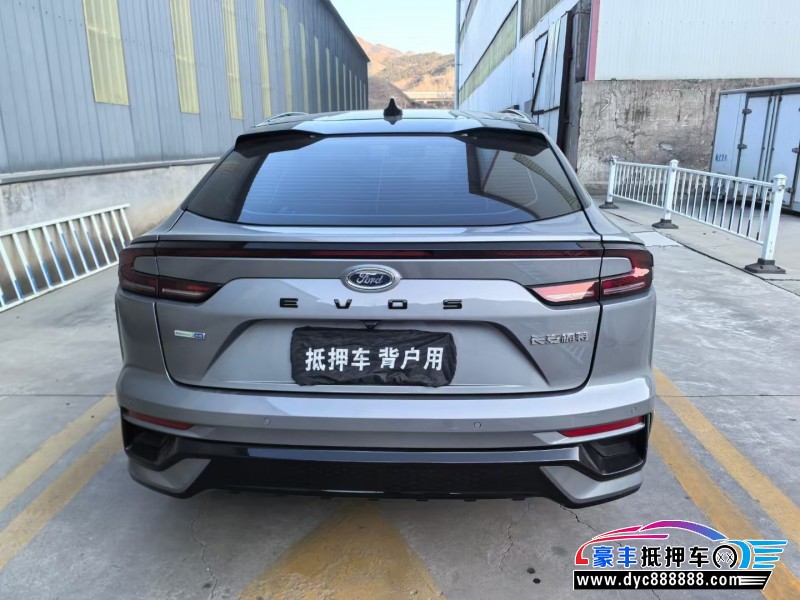 24年福特EVOS轿车抵押车出售