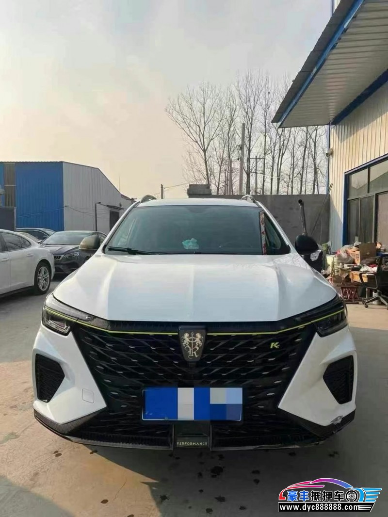 22年荣威RX5轿车抵押车出售